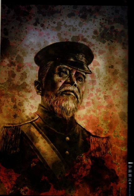 1861ͼ⿴ͼֽȫ